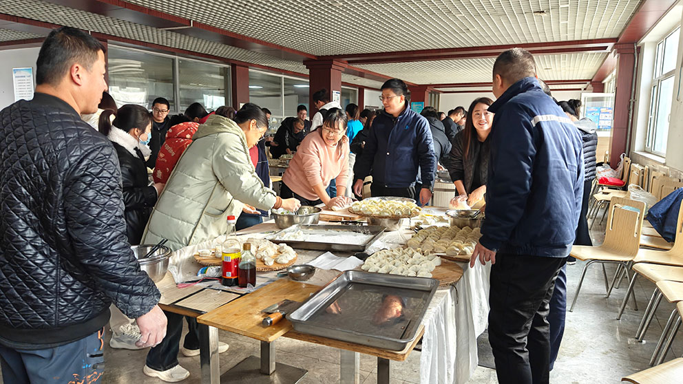 冬至寒韻至，餃子暖情長(zhǎng)——冬至包餃子活動(dòng)圓滿結(jié)束